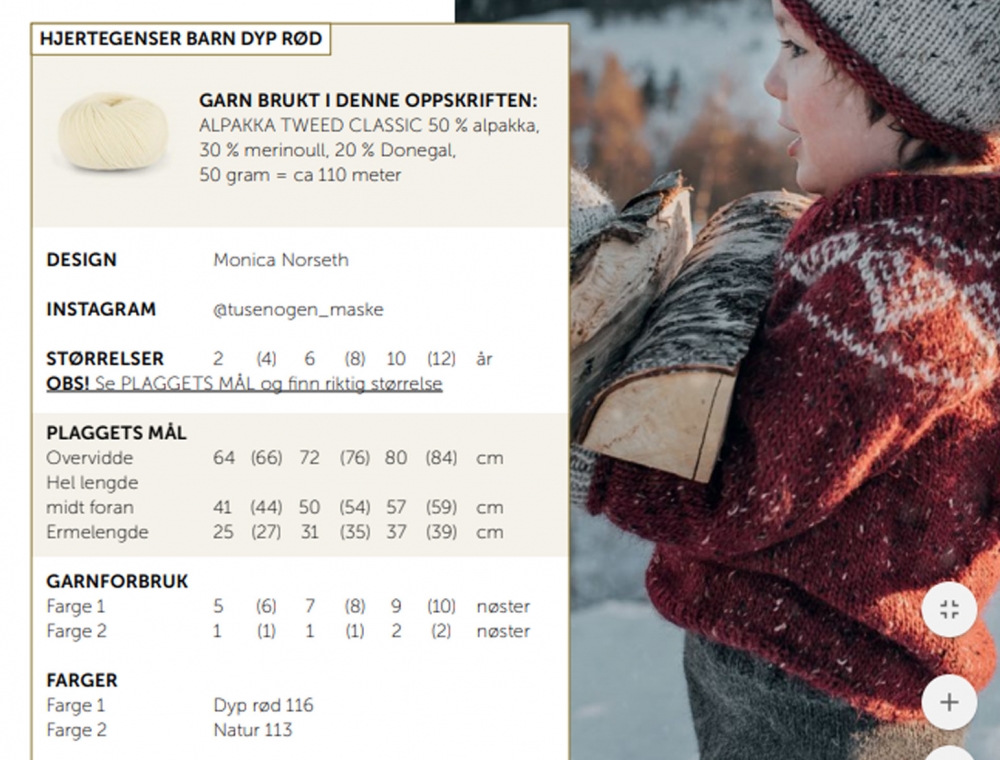 HJERTEGENSER BARN DYP RØD| Alpakka Tweed Classic | Idestova As alpakka tweed genser hjerte