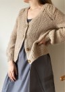 Leknit Chunky Dahlia V-neck cardigan Lys beige Strikkepakke thumbnail